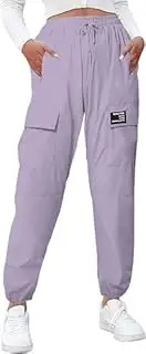 [SANGTREE] Girls & Women's Waterproof Outdoor Casual Cargo Jogger Pants