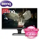 BenQ 明基 EW2780Q 27型 2K類瞳孔影音護眼螢幕