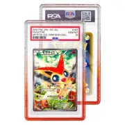GradedGuard PSA Graded Case Guard Protector Fruit Punch Limited Edition PRESALE