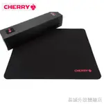 ℗►❖【新品上市】 CHERRY鼠標墊G80 電競游戲粗細面居家鍵盤辦公小中超大號鎖邊橡膠 鼠標墊