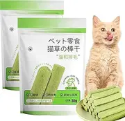 Cat Grass Stick Treats, Catnip Chew Toys for Cat, Natural Dried Snacks Grinding Rod for Indoor Kitten, Edible Cat Molar Toys for Cleaning Teeth Remove Hairball (60g)