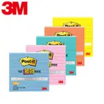 【乖迪文具小舖】3M POST-IT 狠黏可再貼利貼便條紙 #640S(共五色) 4X4" 橫格