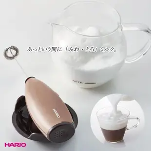 HARIO 古銅電動奶泡器組 Creamer 奶泡器 公司貨 附量杯