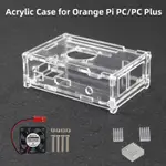 ♞ORANGE PI PC PLUS 的 ORANGE PI PC 亞克力外殼透明透明外殼盒可選冷卻風扇散熱器兼容 OR