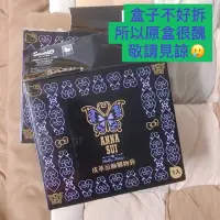 在飛比找蝦皮購物優惠-【全新】711 ANNA SUI安娜蘇&Hello Kitt