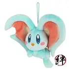 an-EI KP45 Kirby All-Star Collection Ephillin Plush Toy Size S
