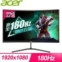 在飛比找PChome24h購物優惠-ACER 宏碁 ED270R S3 27型 180Hz 曲面