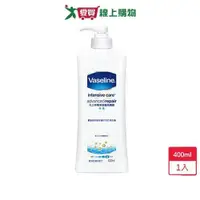 在飛比找蝦皮商城優惠-凡士林專業修護潤膚露低敏配方400ml【愛買】