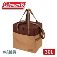 在飛比找松果購物優惠-Coleman 美國 30L 保冷袋《核桃黃》CM-3894