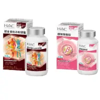 在飛比找momo購物網優惠-【永信藥品】HAC韻補葉酸+綜合維他命軟膠囊(90錠/瓶+1