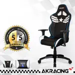 AKRACING_超跑電競椅旗艦款-GT98 CAPTAIN AMERICA