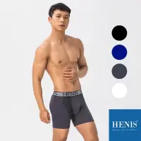 在飛比找momo購物網優惠-【HENIS】4件組 透氣網孔運動機能蜂巢褲(涼感 內褲 男