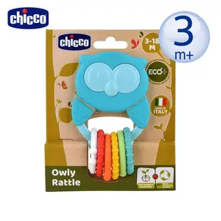 chicco-ECO+貓頭鷹手搖鈴