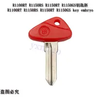 在飛比找蝦皮購物優惠-★現貨★適用於R1100RT R1150RS R1150RT