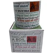 Shakespearean Insults Coffee Mug 2014 Unemployed Philosophers Guild