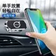 沃爾沃汽車手機車載支架xc60S90xc90xc40v90S60磁吸貼片導航用品