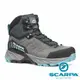 【Scarpa】RUSH TRK 女 GTX多功能健行鞋『中灰/水藍』63140-202 機能鞋.多功能鞋.休閒鞋.登山鞋.登山.戶外.GORE-TEX