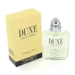 CHRISTIAN DIOR迪奧 DUNE POUR HOMME 沙丘男性香水 50ML｜期間限定◆秋冬迷人香氛