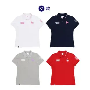 【LE COQ SPORTIF 公雞】短袖POLO衫 男女-8色-LON23806