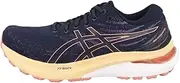 [ASICS] Women's Gel-Kayano 29 Sneaker