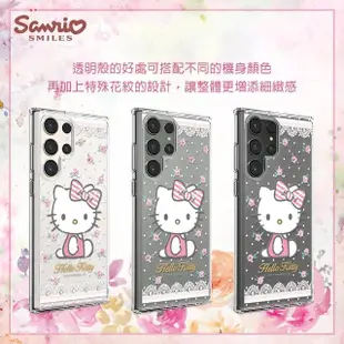 【apbs】三麗鷗 Kitty Samsung Galaxy S23 Ultra / S23+ / S23 輕薄軍規防摔水晶彩鑽手機殼(凱蒂蕾絲夢)