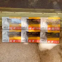 在飛比找蝦皮購物優惠-【小梅花生活】NICE耐斯 洗髮粉(6盒/組)