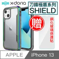 在飛比找PChome24h購物優惠-X-Doria刀鋒極盾SHIELD iPhone 13 防摔