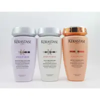 在飛比找蝦皮購物優惠-KERASTASE 卡詩 飛梭淨化 全能活髮 柔舞絲光髮浴