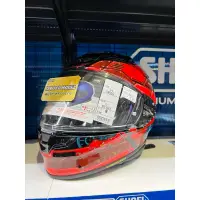 在飛比找蝦皮購物優惠-SHOEI Z8 FORTRESS TC-1 Red/Bla