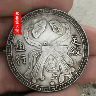 aHR0cHM6Ly90c2hvcC5yMTBzLmNvbS