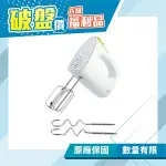 (福利品)【TECO東元】不銹鋼攪拌器(2段式變速) XYFXE887 保固免運