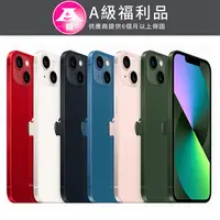 在飛比找PChome24h購物優惠-【福利品】Apple iPhone 13 256G 6.1吋