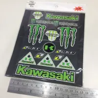 在飛比找蝦皮購物優惠-Kawasaki 川崎 MONSTER 反光 鬼爪  / 防