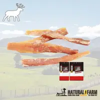在飛比找蝦皮購物優惠-❖三吉米熊❖【鹿筋 | 紐西蘭自然牧場】NATURAL FA