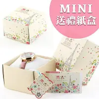 在飛比找Yahoo!奇摩拍賣優惠-韓國mini軟陶錶專用 m:n:送禮紙盒