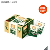 在飛比找蝦皮購物優惠-宅配免運 鮮一杯曼特寧濾掛咖啡 11公克 x 50包