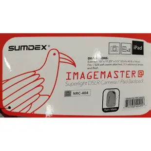 Sumdex 相機包 電腦包 筆電包 後背包 收納包 防水抗污 森泰斯 全新未用 庫存品