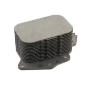 BLUE PRINT Engine Oil Cooler For CITROEN C2 DS FORD MAZDA 3 MINI 04-21 1103.L1