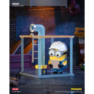 POP MART Minions小小兵秘密基地系列公仔盒玩