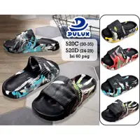 在飛比找蝦皮購物優惠-男童涼鞋,搭配條紋 Blaster DULUX 520DC,