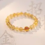 招財一夜暴富黃水晶天然水晶金髮晶手鍊女生手串禮物轉運珠飾品