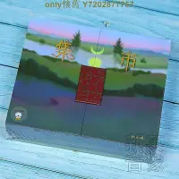 在飛比找Yahoo!奇摩拍賣優惠-正版唱片 沈以誠專輯 集市Gathering CD+歌詞本+