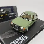 1/43 歐寶 KADETT D 1.6S 1979-84 合金車模型