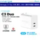 台達電 Innergie C3 Duo 30瓦 30W雙孔USB-C萬用充電器 摺疊版 PD快充 充電頭 變壓器 快充頭