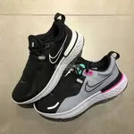 [歐鉉]WMNS NIKE REACT MILER SHIELD 防潑水 慢跑鞋 女鞋 CQ8249-002 -400