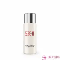 在飛比找蝦皮商城優惠-SK-II 亮采化妝水(30ML)【美麗購】