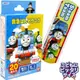 【震撼精品百貨】湯瑪士小火車_Thomas & Friends~湯瑪士~日本可愛圖案OK蹦20枚入*01159