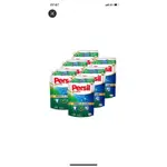 PERSIL 深層去蟎洗衣精 1500CC ML 全新 無使用過 2包