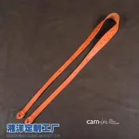 在飛比找Yahoo!奇摩拍賣優惠-免運-cam-in真皮數碼照相機背帶 微單攝影肩帶鴕鳥皮相機