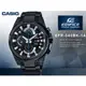 CASIO手錶專賣店 國隆 CASIO EDIFICE_EFR-540BK-1A_多層次錶盤搭配3D立體金屬時刻_防水100M_全新品_保固一年_開發票